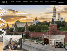 Tablet Screenshot of ideal-hostel.ru
